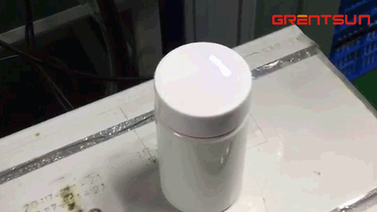 藥品瓶底紫外打標視頻HDPE.gif