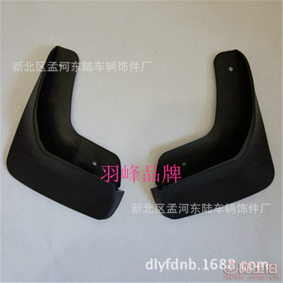 【羽峰廠家熱銷北京現(xiàn)代御翔汽車輪胎擋泥板專車專用軟材質(zhì)御翔擋泥皮4片帶螺絲】新北區(qū)孟河東陸車輛飾件廠 - 產(chǎn)品庫