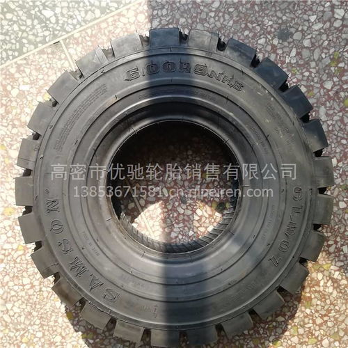 【供應工業充氣叉車輪胎6.00r9前進全鋼絲輪胎高載重耐磨三包,6.00r9價格,圖片,配件廠家】